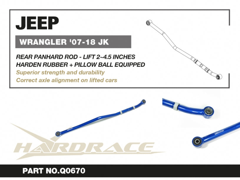 Hardrace - Rear Track Bar, 2 - 4.5 Inch Lift, Harden Rubber (Jeep Wrangler JK 07-17)