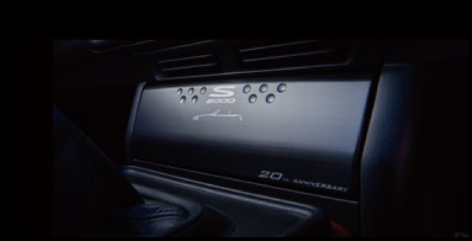 Honda - 20th Anniversary Audio Cover (Honda S2000 AP1/2)