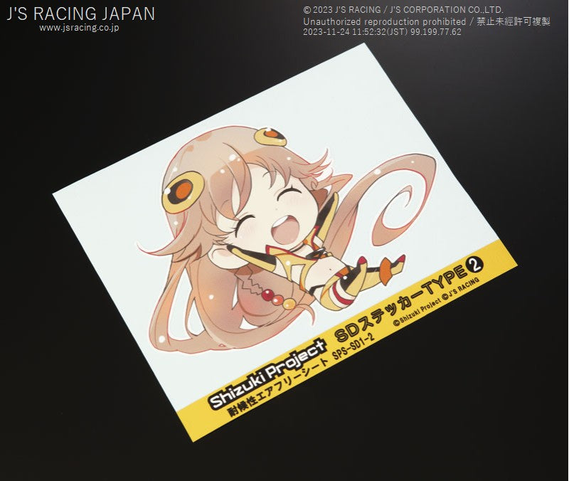J's Racing - Shizuki Project, Sticker, Type-2