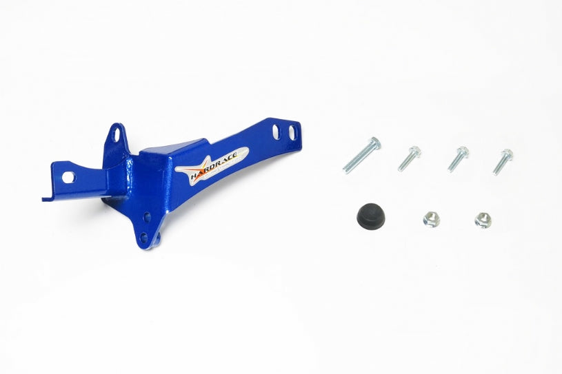Hardrace - Brake Master Cylinder Stopper (Subaru WRX/STI 2014-2021)