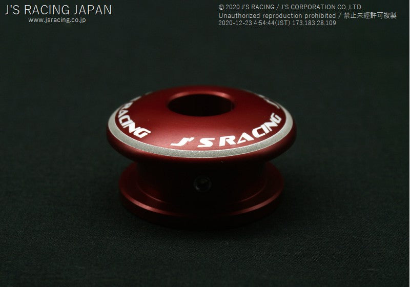 J's Racing - Shift Boot Collar, 14mm