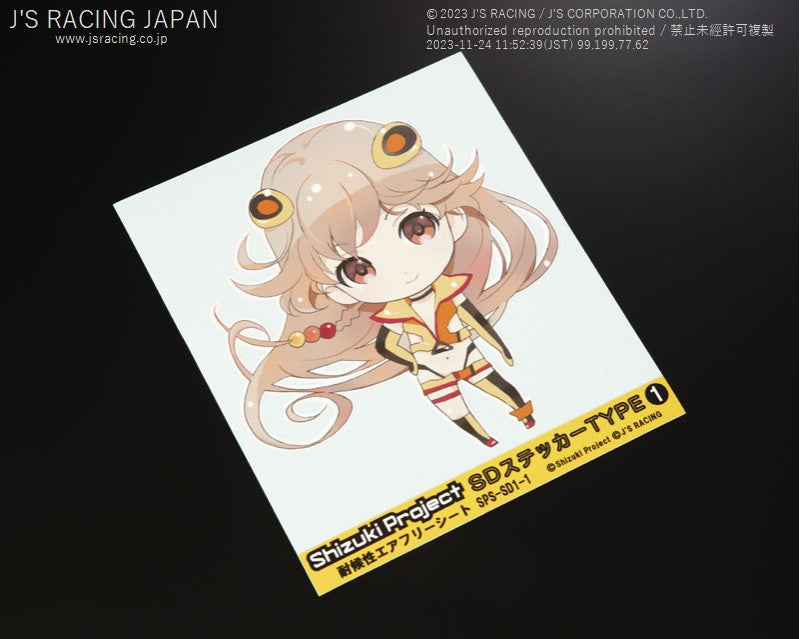 J's Racing - Shizuki Project, Sticker, Type-1